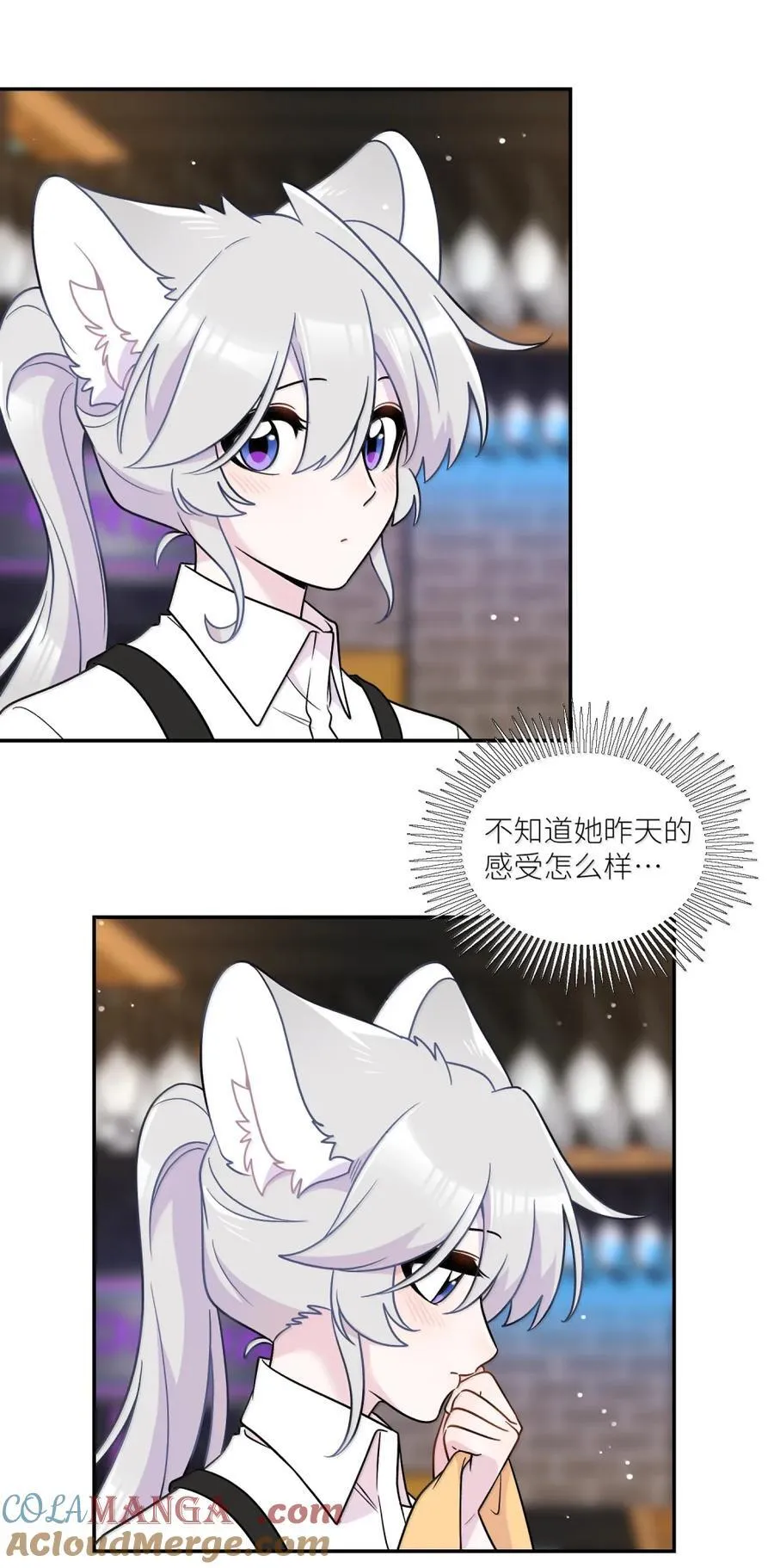 208 上瘾 （签售详请） 第34页