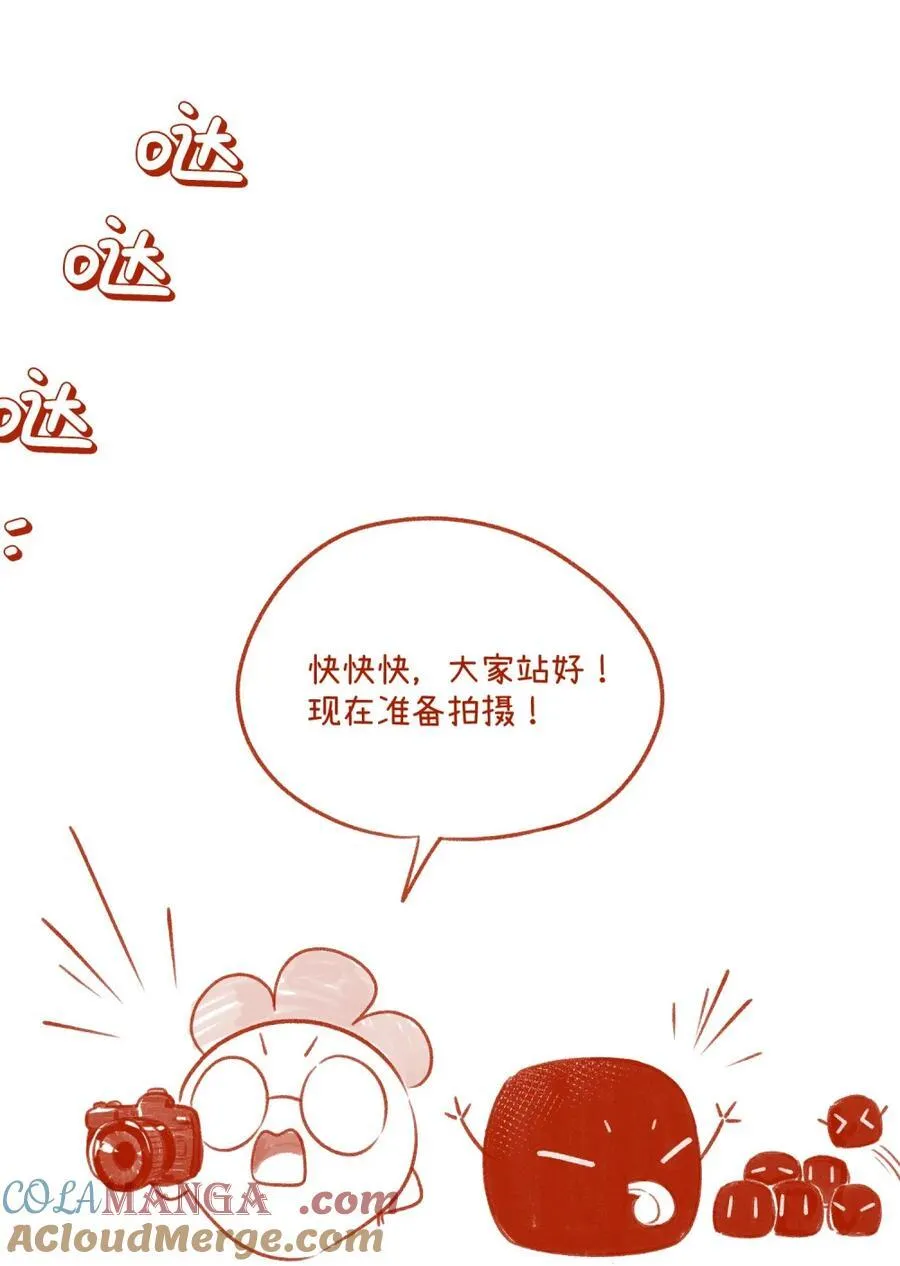 小剧场 新年拍摄现场（衍生周边上线！！） 第7页