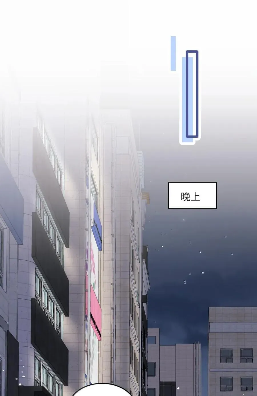 209 温暖的小面包（评论抽奖） 第12页