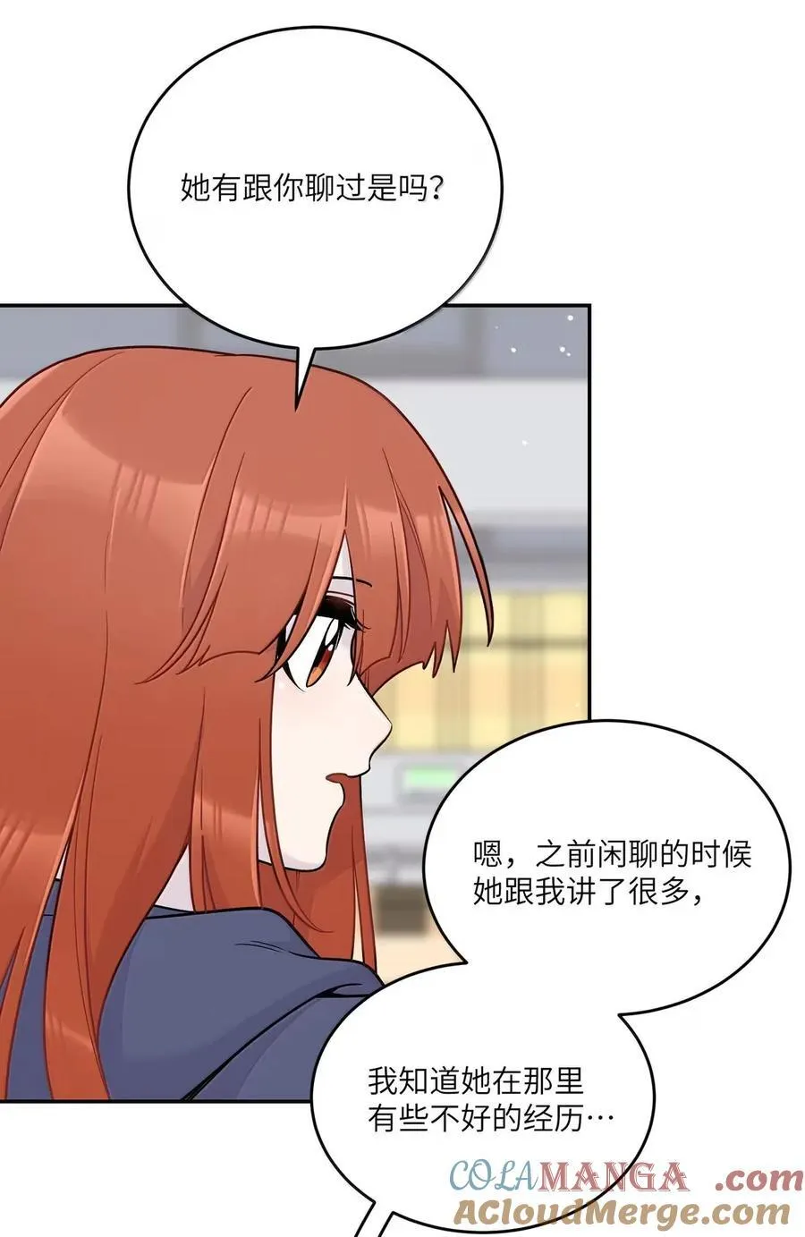 209 温暖的小面包（评论抽奖） 第19页