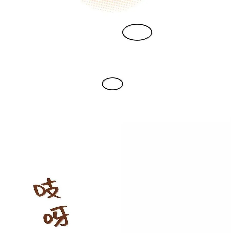 209 温暖的小面包（评论抽奖） 第24页