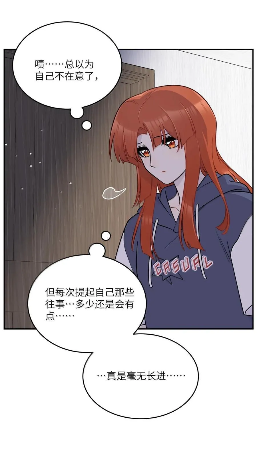209 温暖的小面包（评论抽奖） 第26页