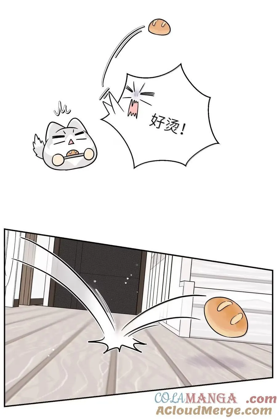 209 温暖的小面包（评论抽奖） 第37页