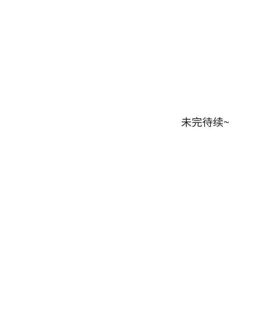 209 温暖的小面包（评论抽奖） 第51页