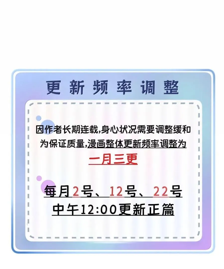 209 温暖的小面包（评论抽奖） 第57页