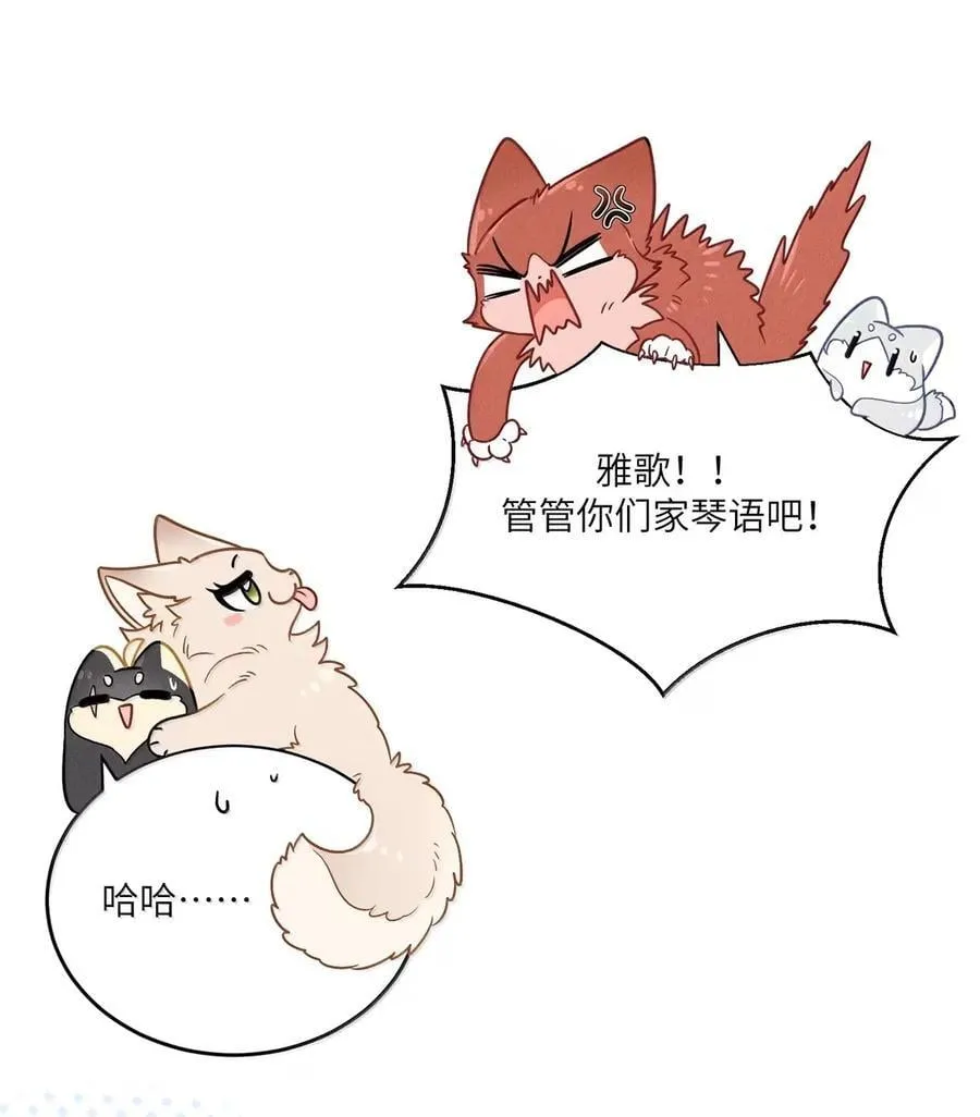 211 欢迎加入大家庭～（评论抽书） 第9页