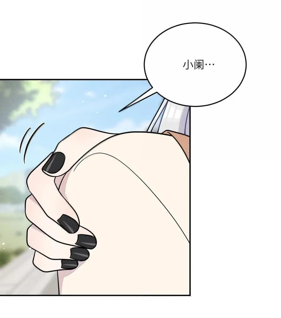 211 欢迎加入大家庭～（评论抽书） 第42页