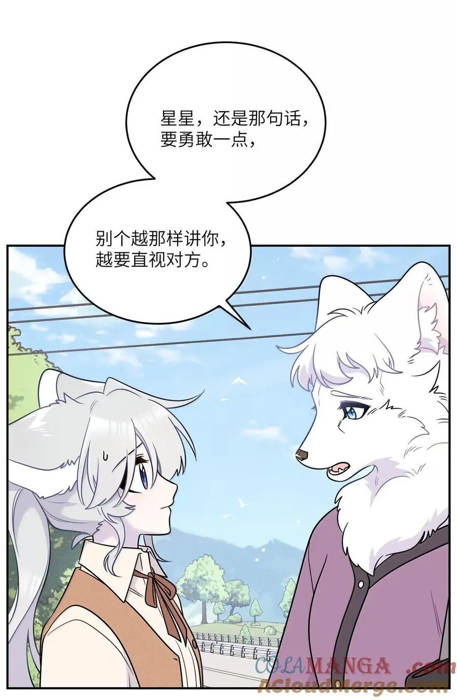 212 情景再现…（评论抽奖） 第10页