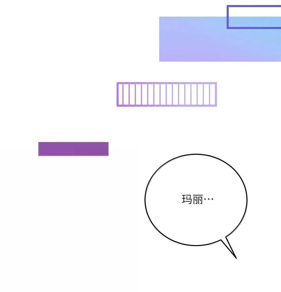 212 情景再现…（评论抽奖） 第17页