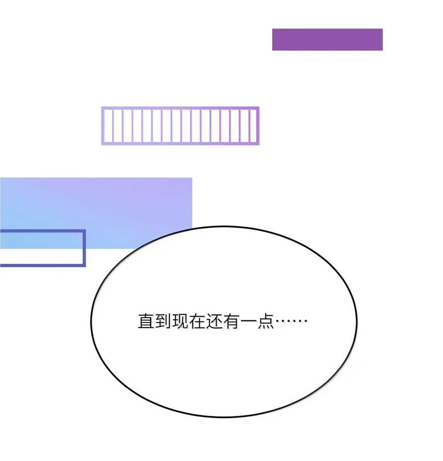 212 情景再现…（评论抽奖） 第20页