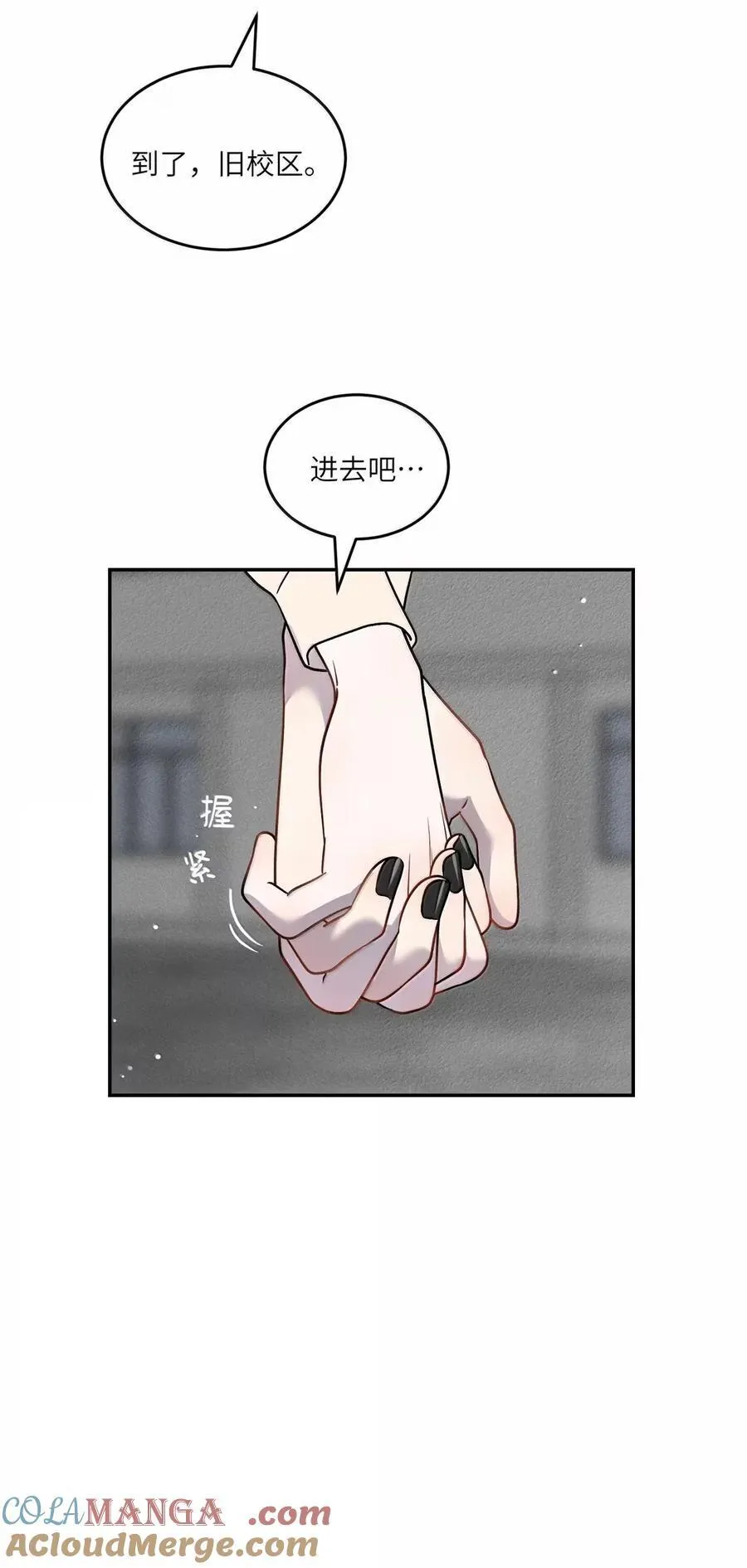 212 情景再现…（评论抽奖） 第25页