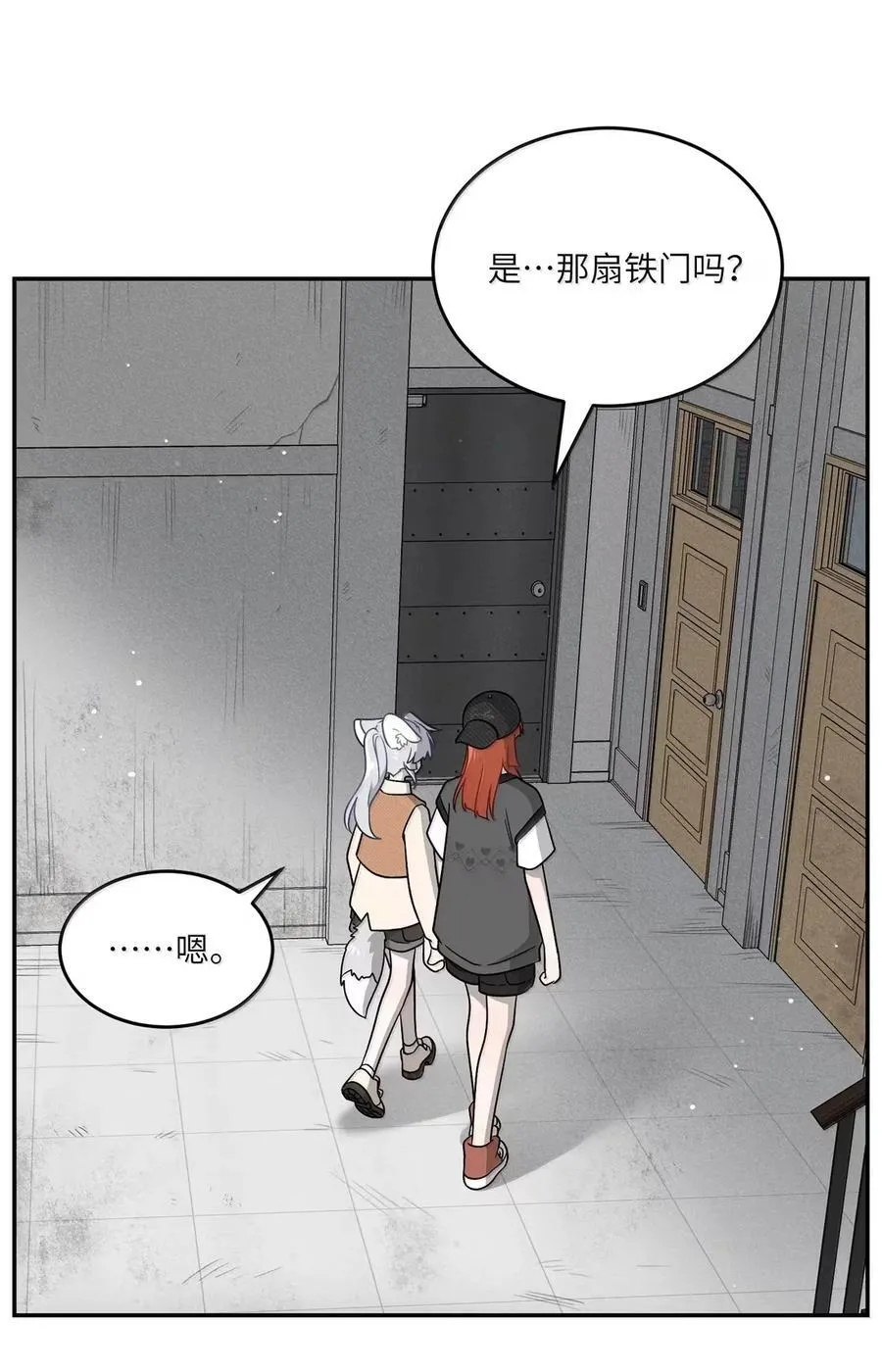 212 情景再现…（评论抽奖） 第26页