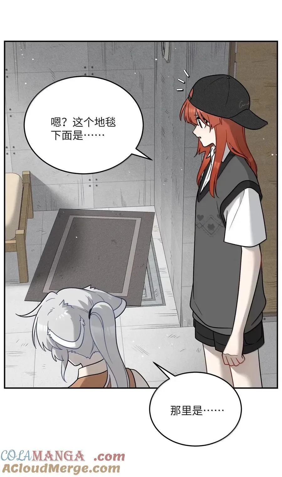 212 情景再现…（评论抽奖） 第31页
