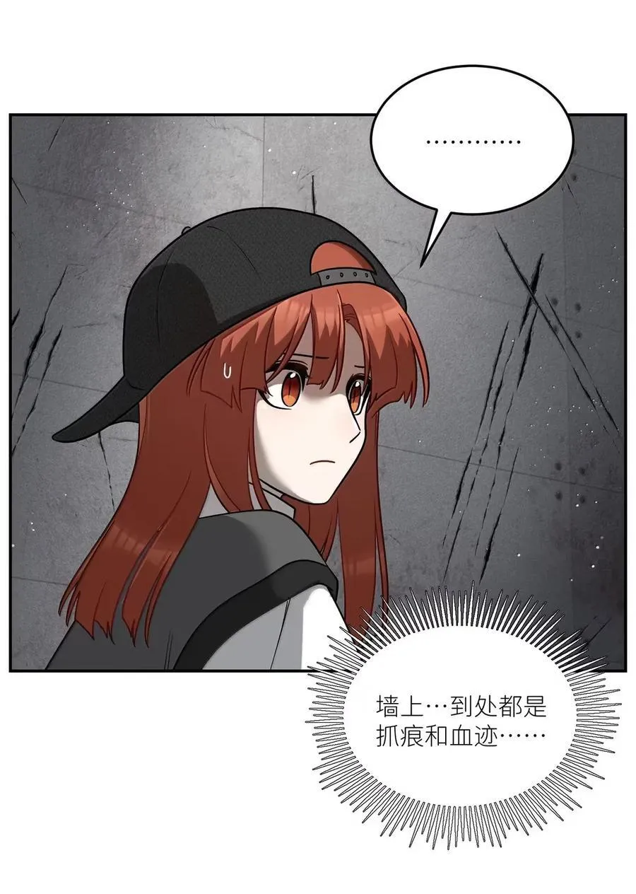212 情景再现…（评论抽奖） 第36页