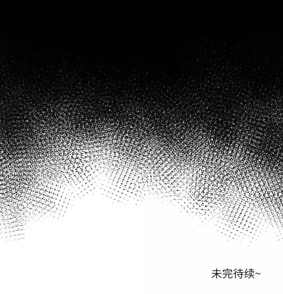 212 情景再现…（评论抽奖） 第50页