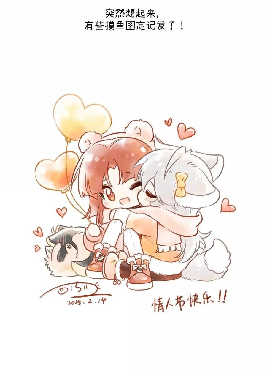 212 情景再现…（评论抽奖） 第53页
