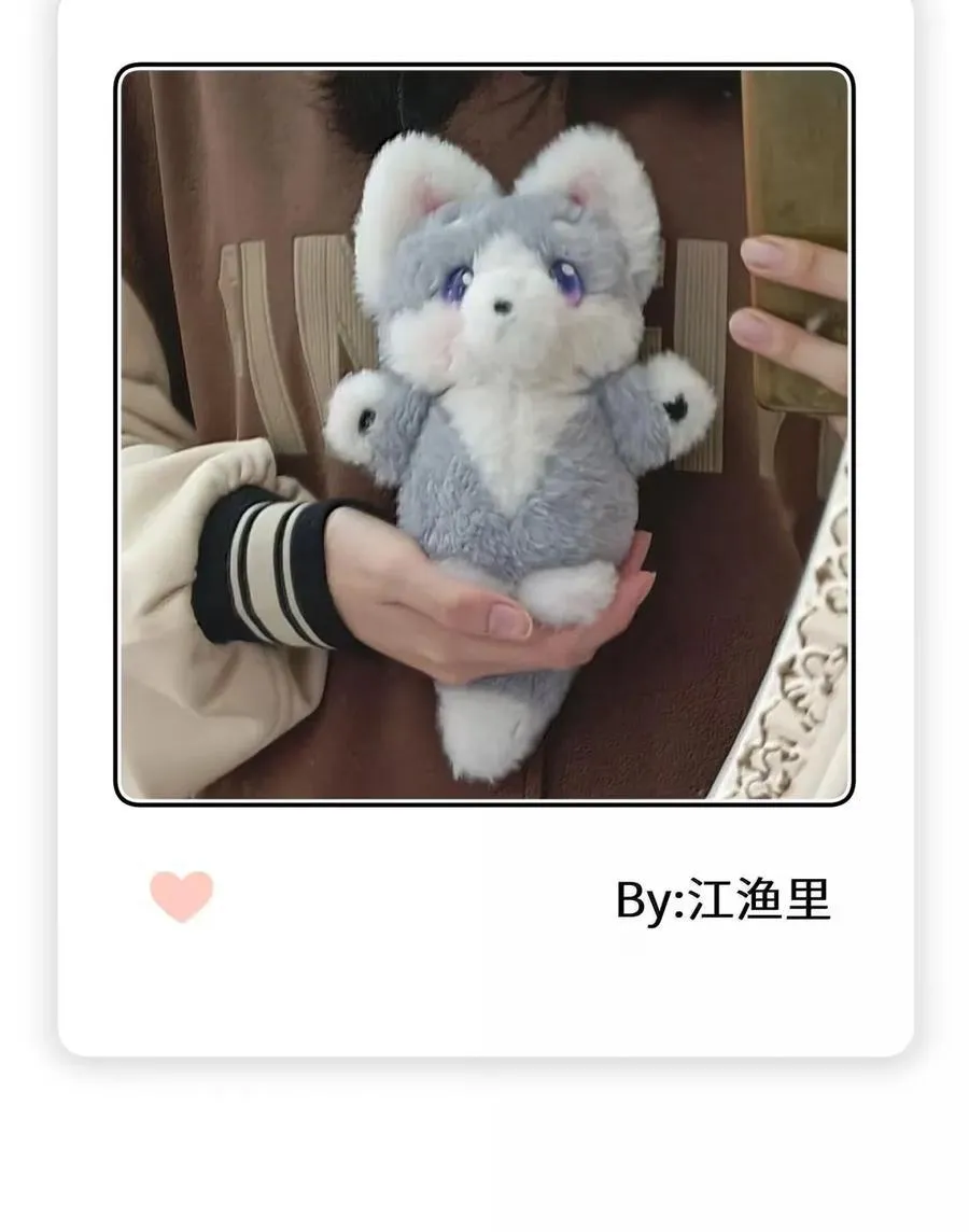 212 情景再现…（评论抽奖） 第57页