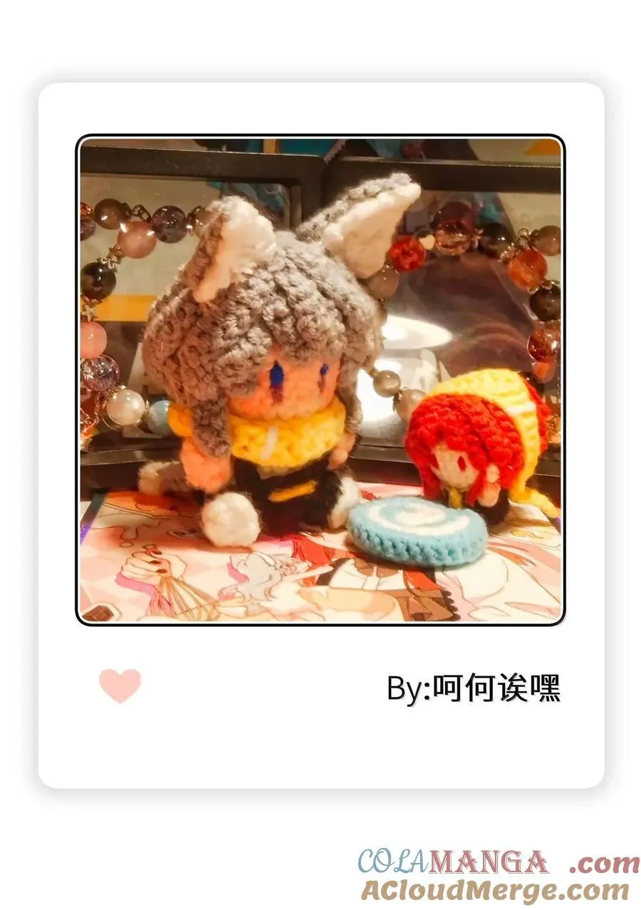 212 情景再现…（评论抽奖） 第58页