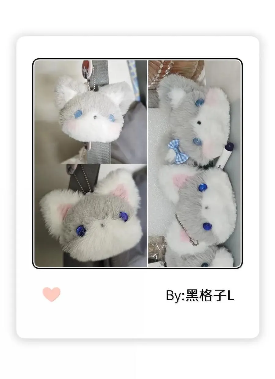 212 情景再现…（评论抽奖） 第59页