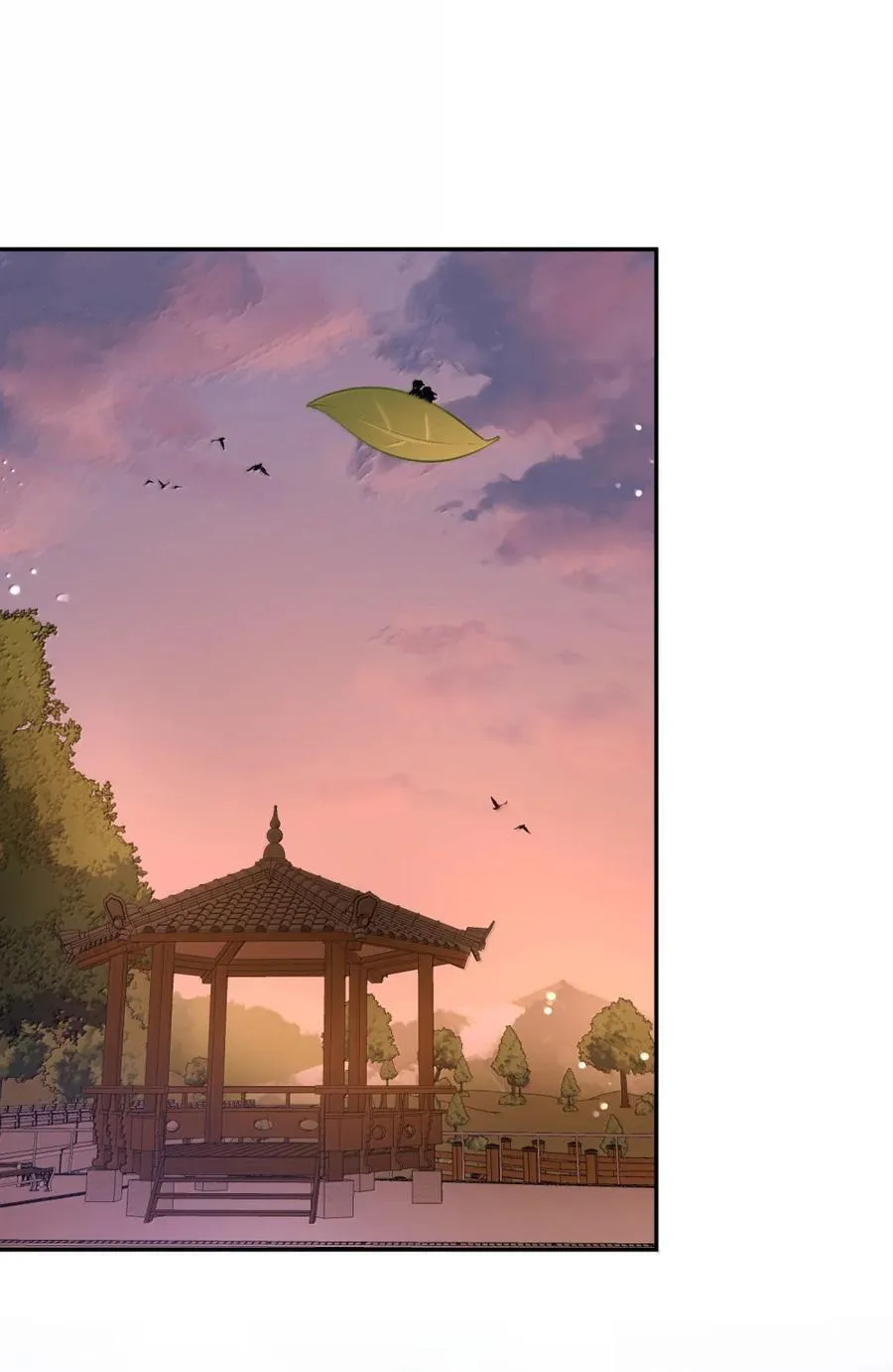 214 私语（评论抽奖） 第3页