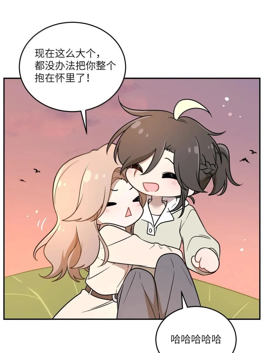 214 私语（评论抽奖） 第8页