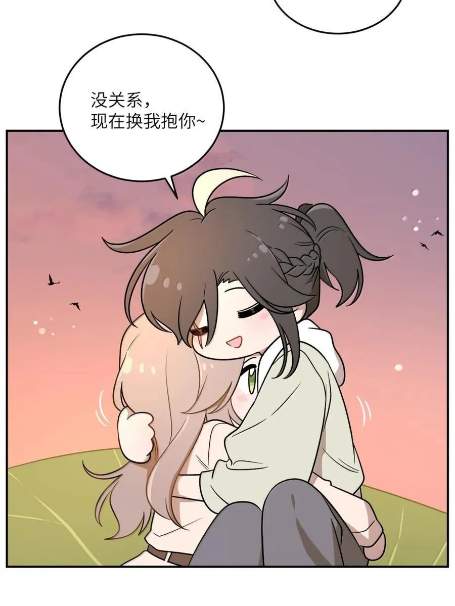 214 私语（评论抽奖） 第9页