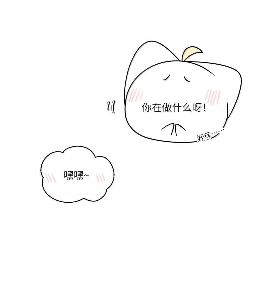 214 私语（评论抽奖） 第11页