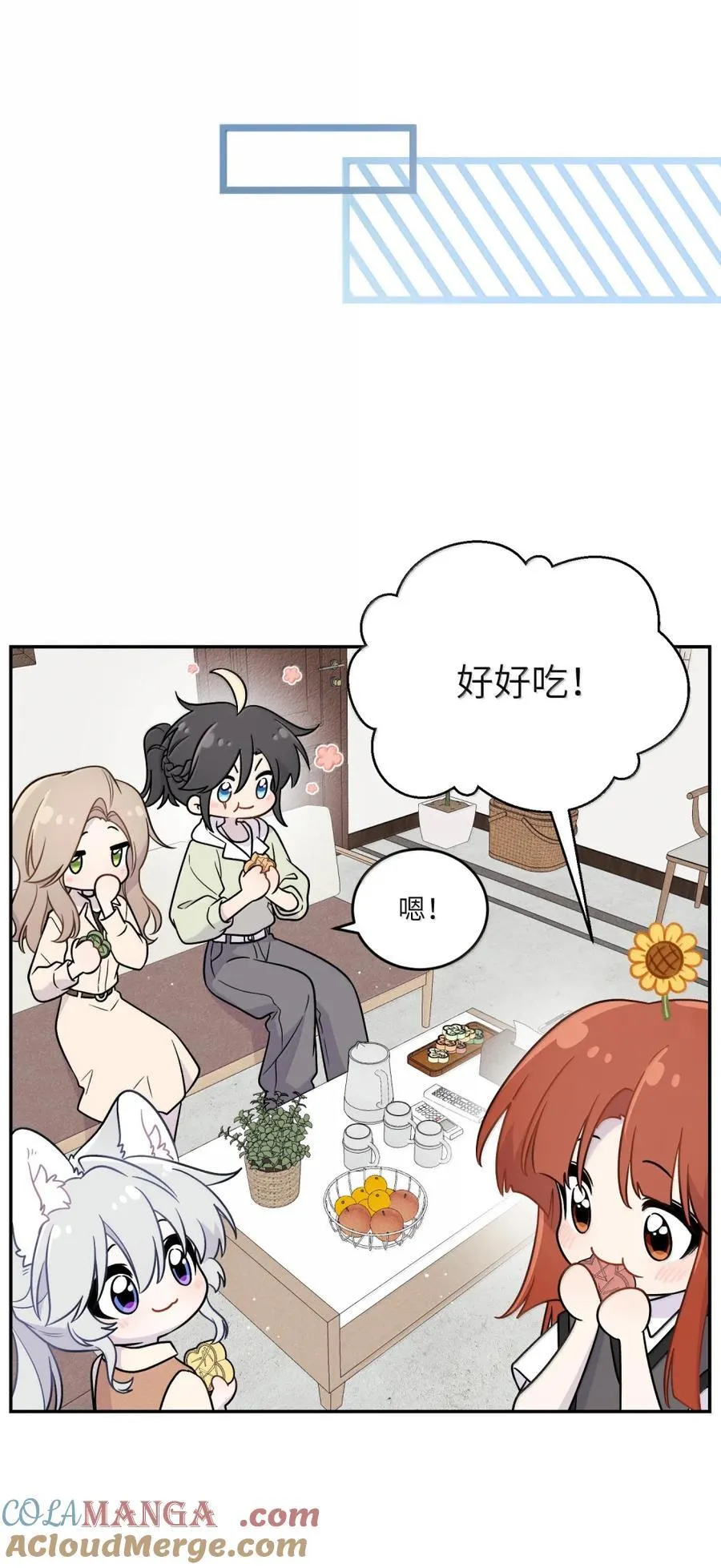 214 私语（评论抽奖） 第31页