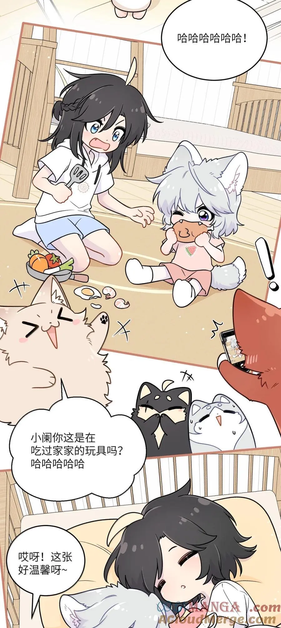 214 私语（评论抽奖） 第37页