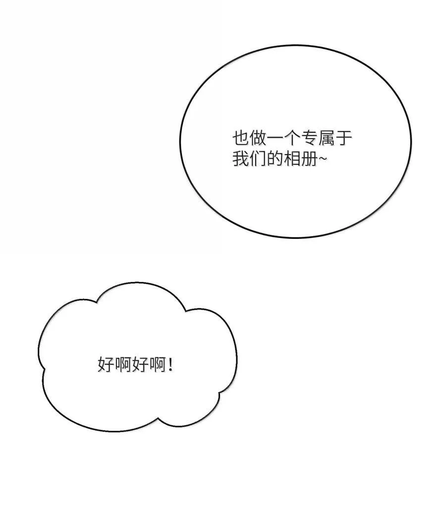 214 私语（评论抽奖） 第44页