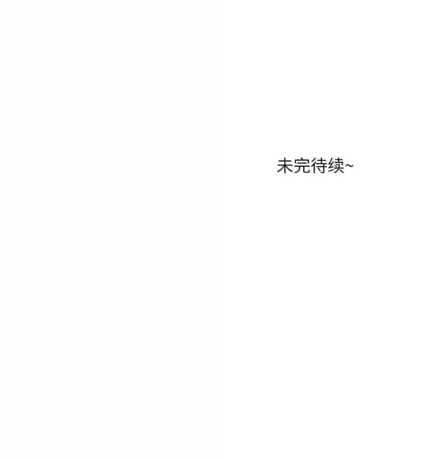 214 私语（评论抽奖） 第45页