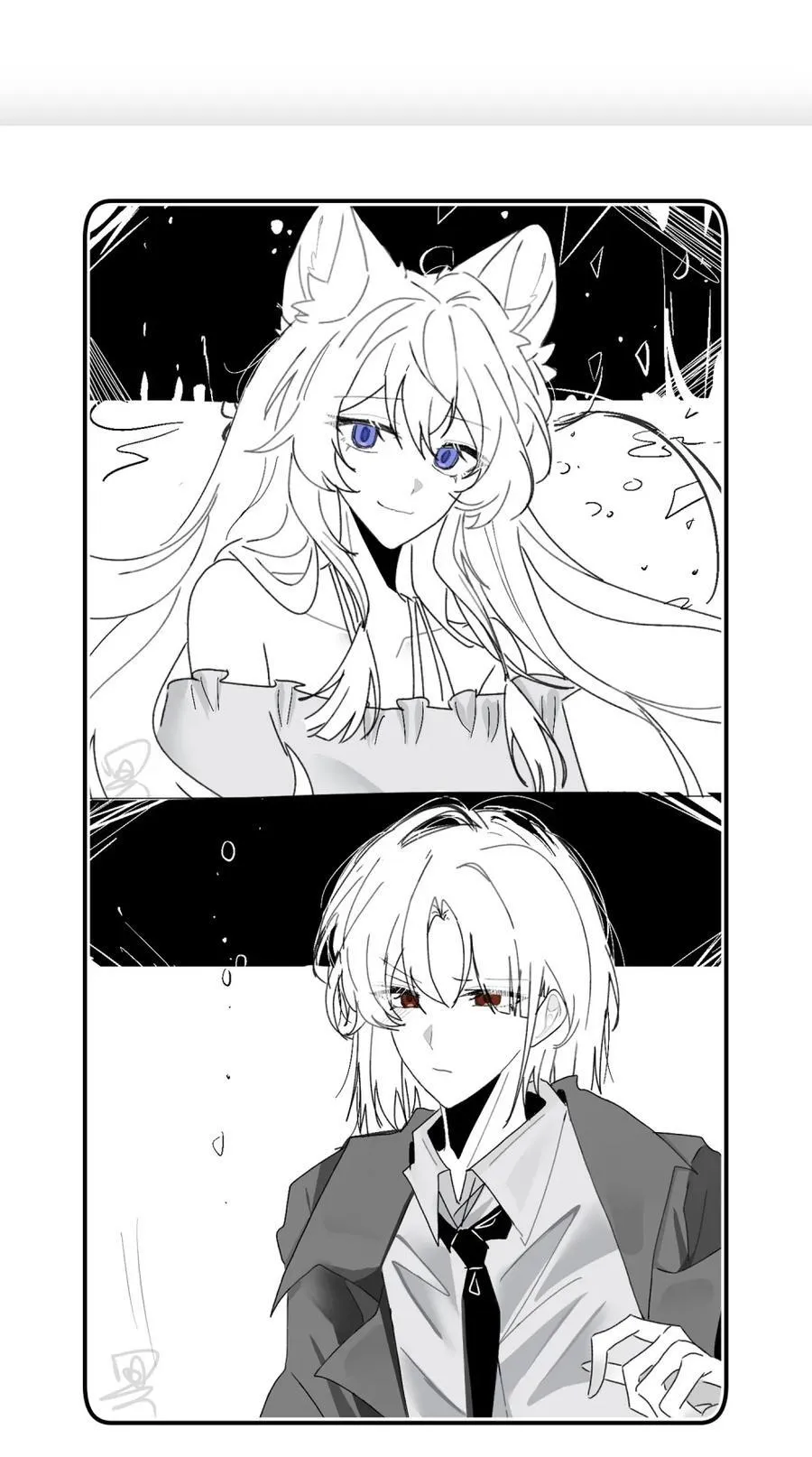小剧场 买衣服~ 第32页