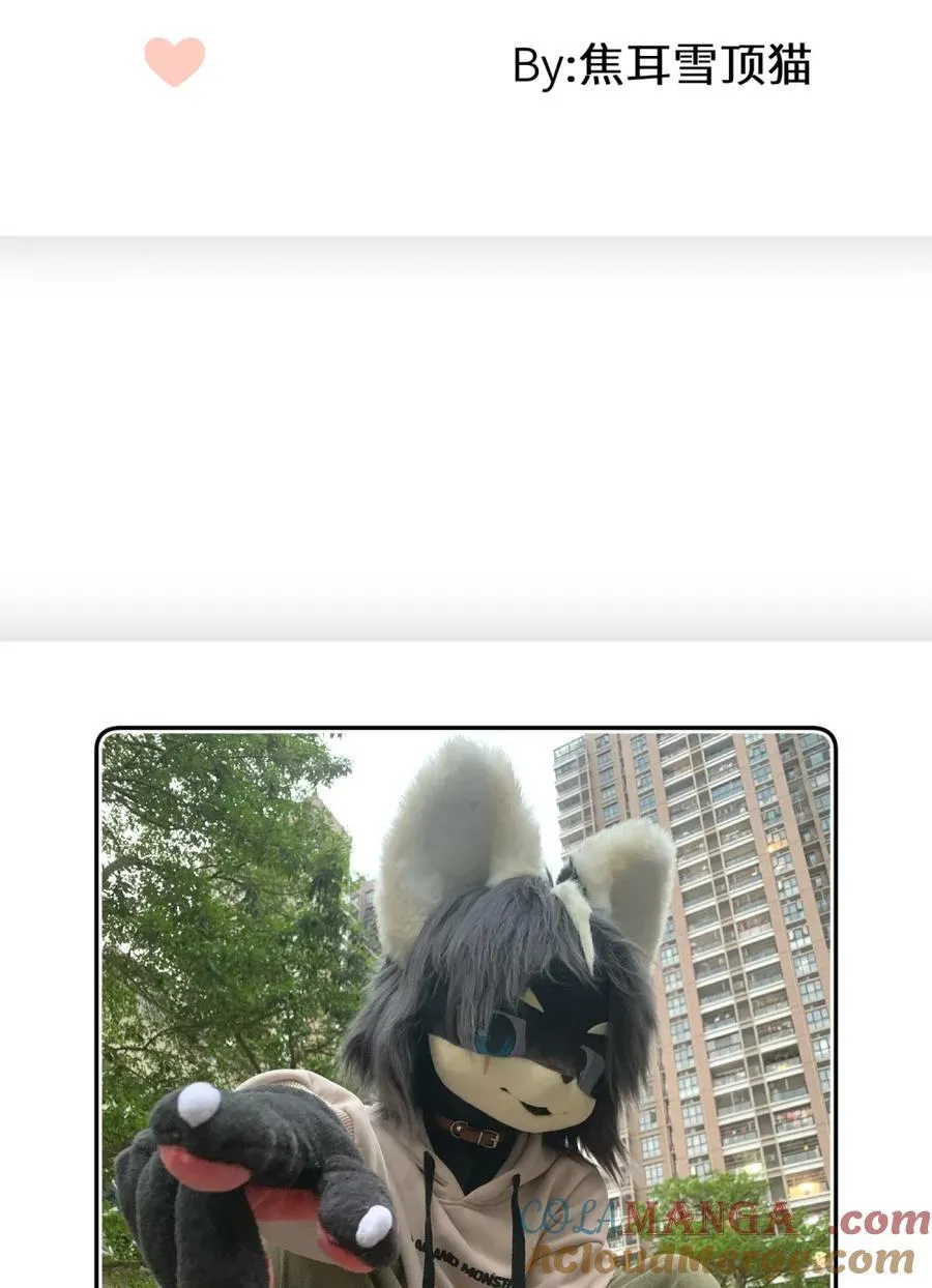 小剧场 买衣服~ 第35页