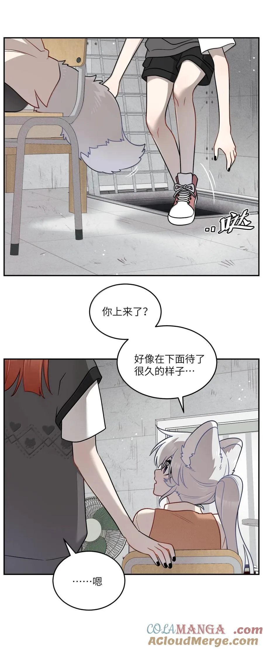 213 小小的她们（评论抽奖） 第22页