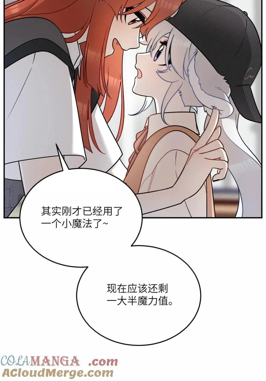 213 小小的她们（评论抽奖） 第28页