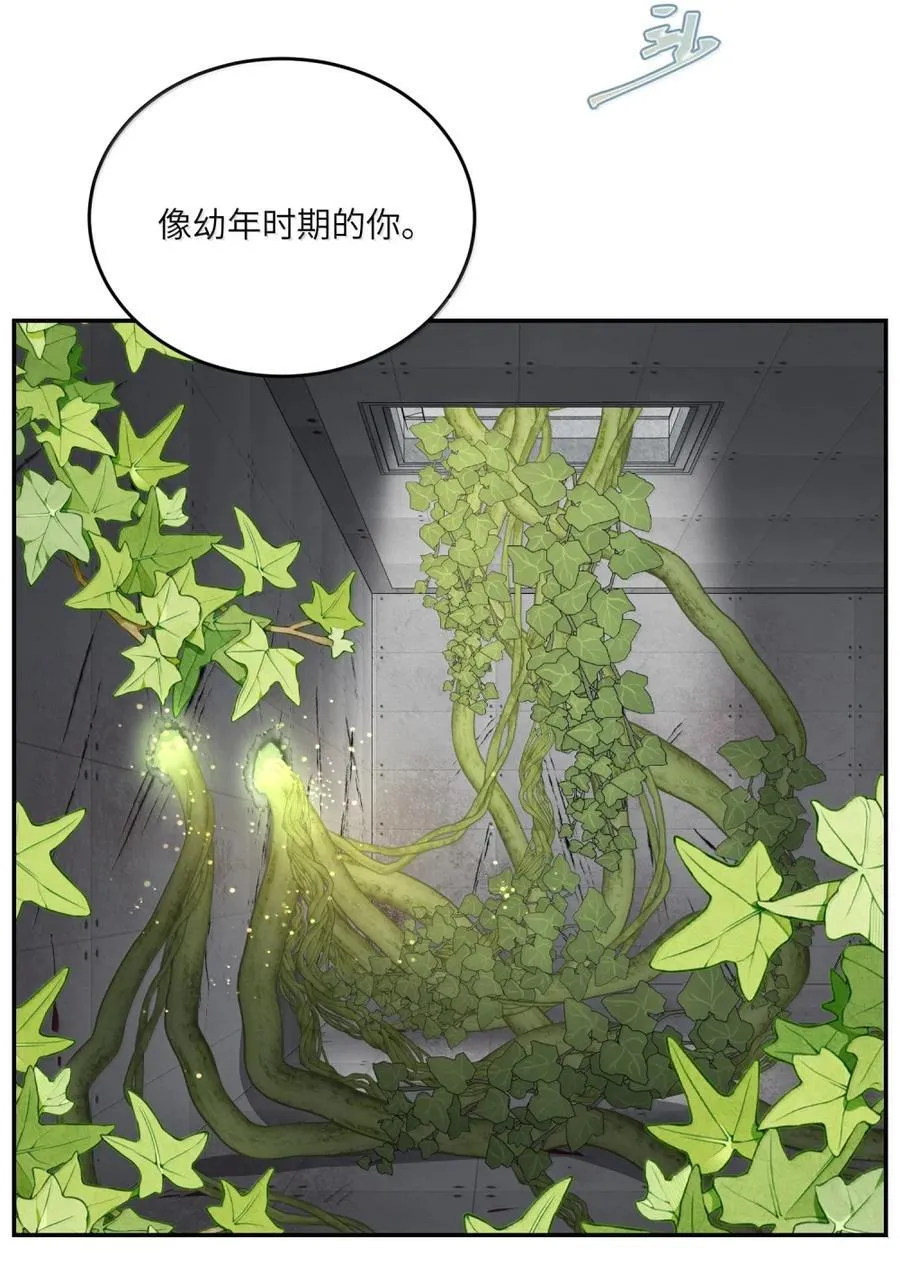 213 小小的她们（评论抽奖） 第33页