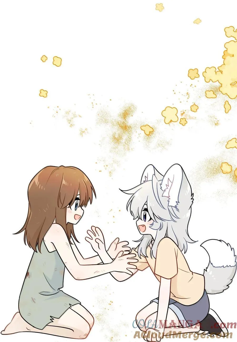 213 小小的她们（评论抽奖） 第46页