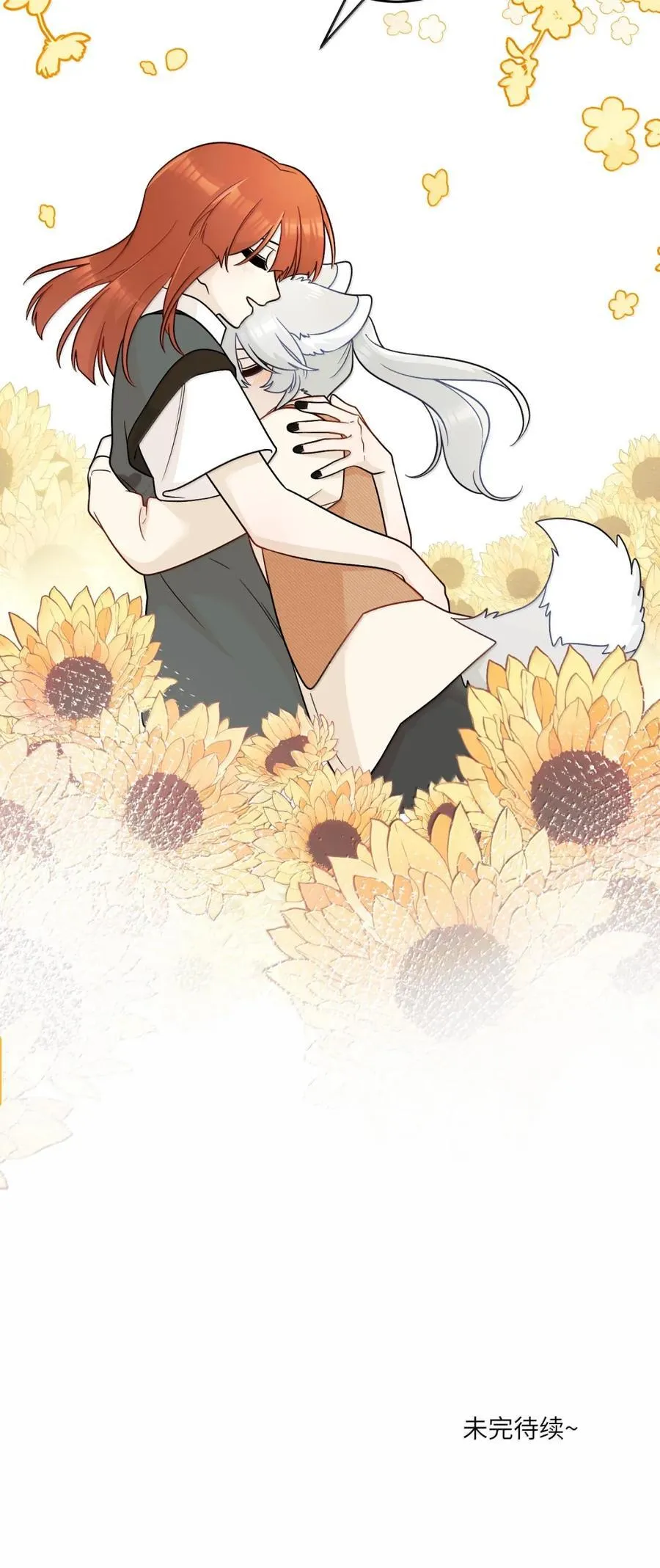 213 小小的她们（评论抽奖） 第48页