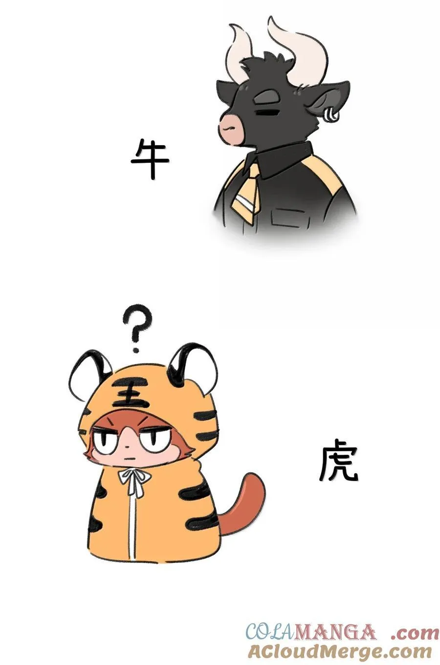 213 小小的她们（评论抽奖） 第52页