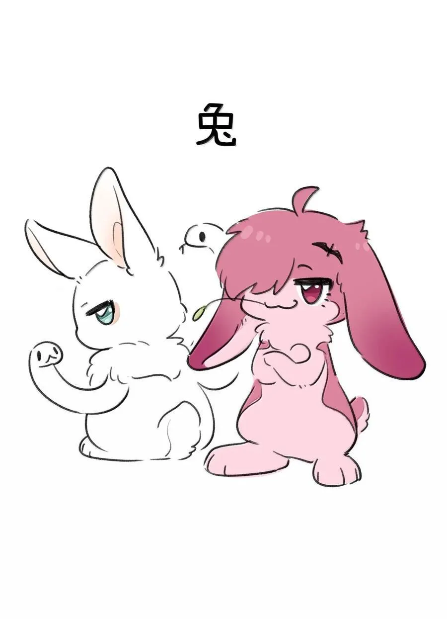 213 小小的她们（评论抽奖） 第53页