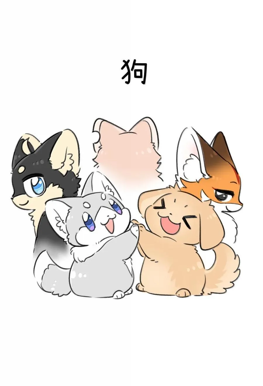 213 小小的她们（评论抽奖） 第59页