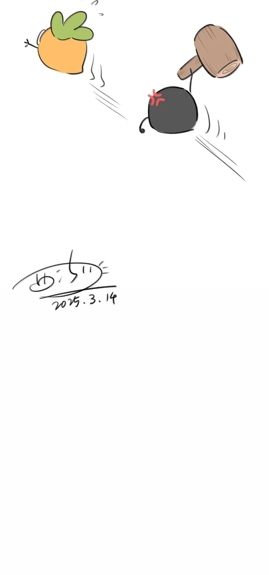 213 小小的她们（评论抽奖） 第62页