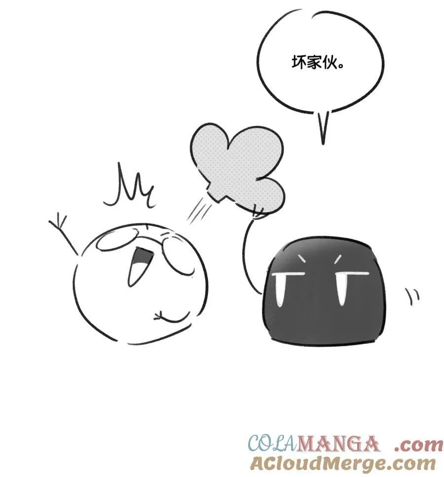 小剧场 美人鱼（杭州生日会详情） 第7页