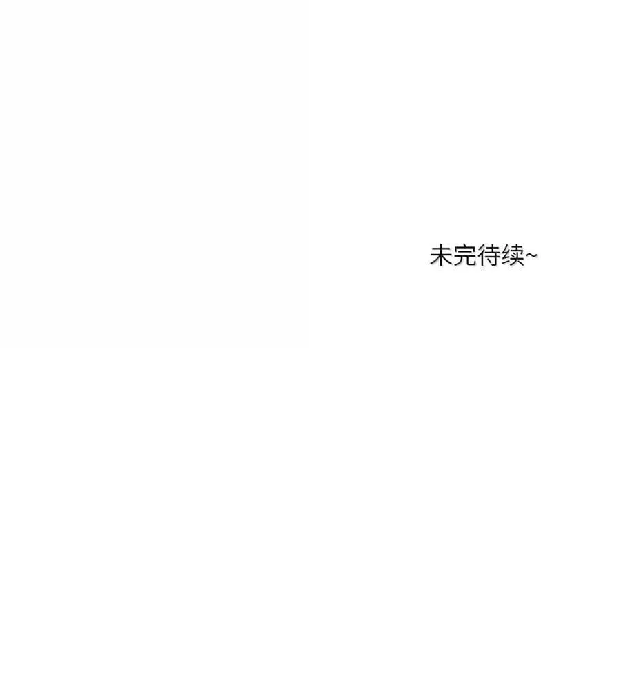 215 我也想亲亲你～（抽奖+虚拟直播官宣） 第38页