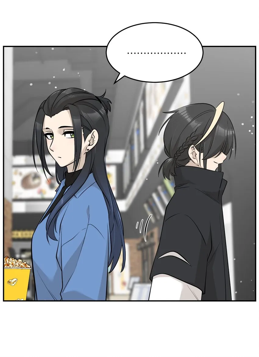 088 一起看电影吗？ 第29页