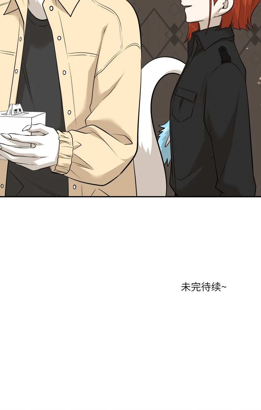 088 一起看电影吗？ 第37页