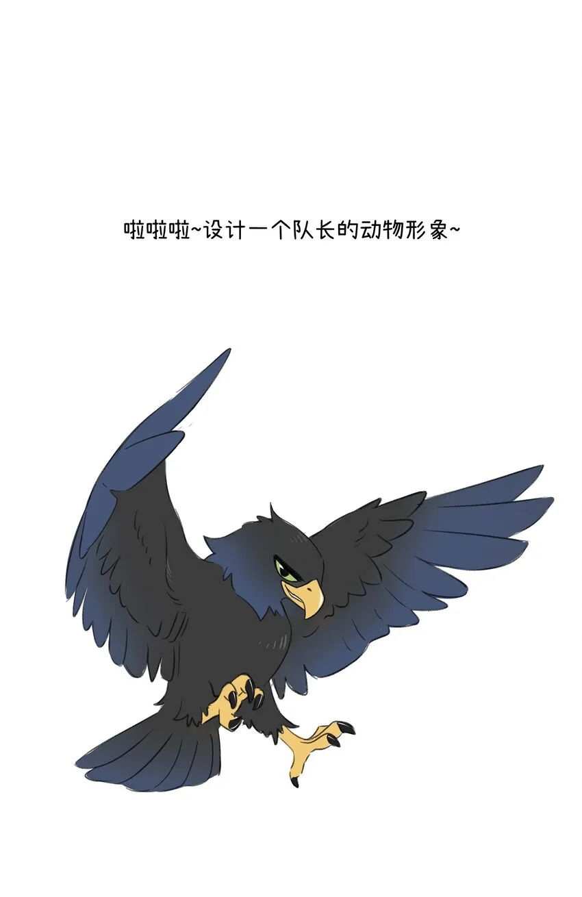 088 一起看电影吗？ 第38页