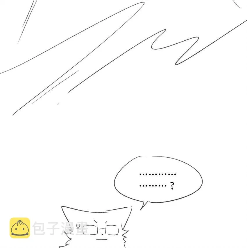 088 一起看电影吗？ 第40页