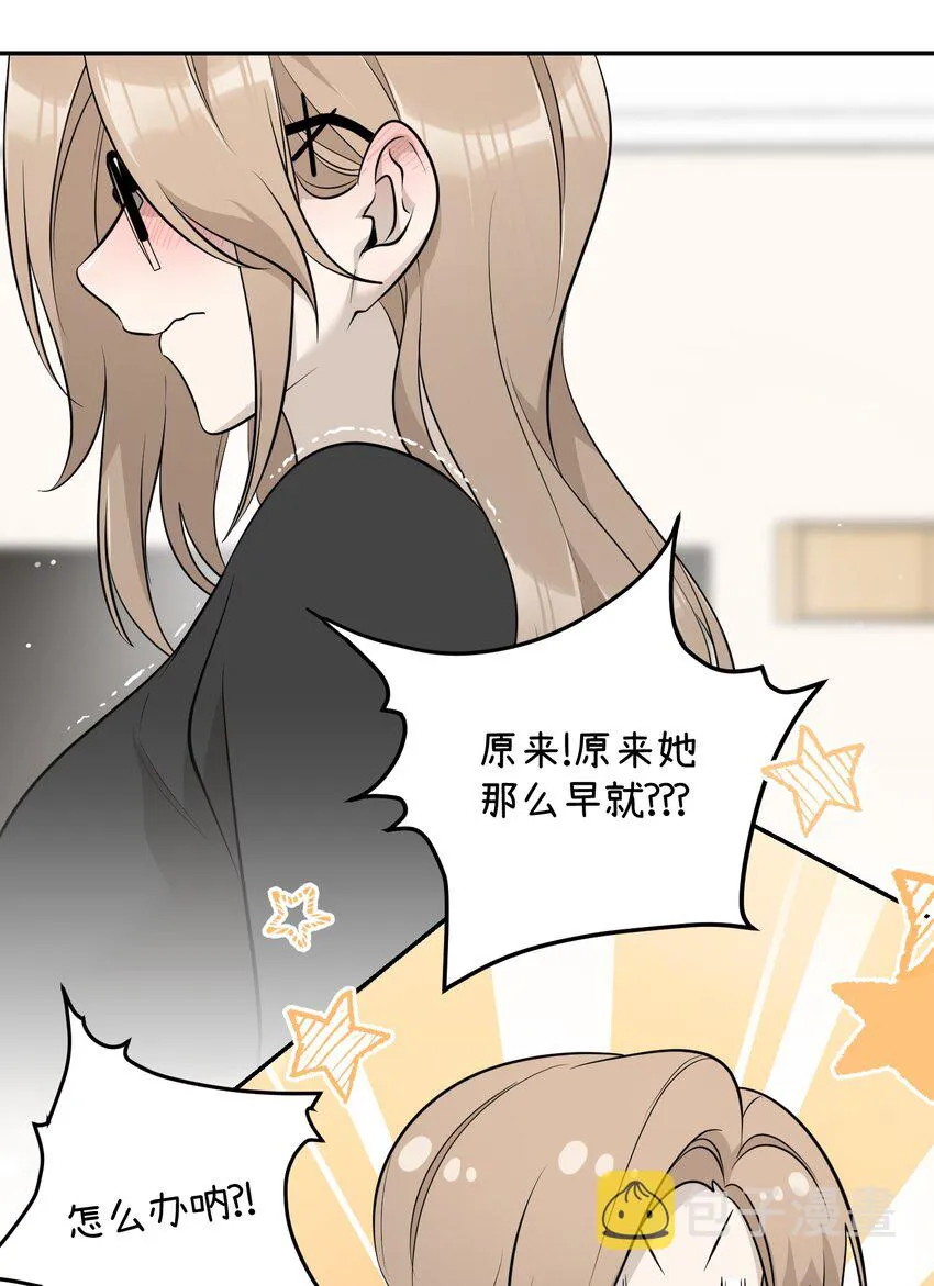 090 在意 第40页