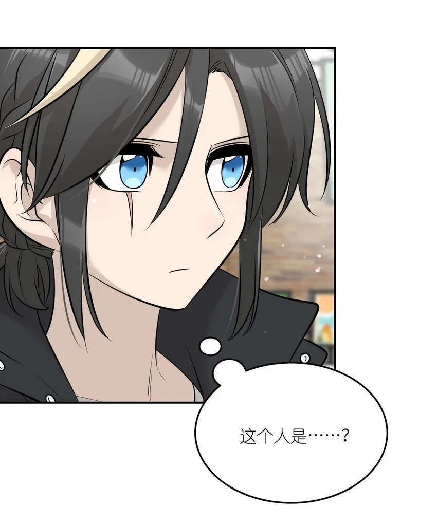 087 这个人是……？ 第36页
